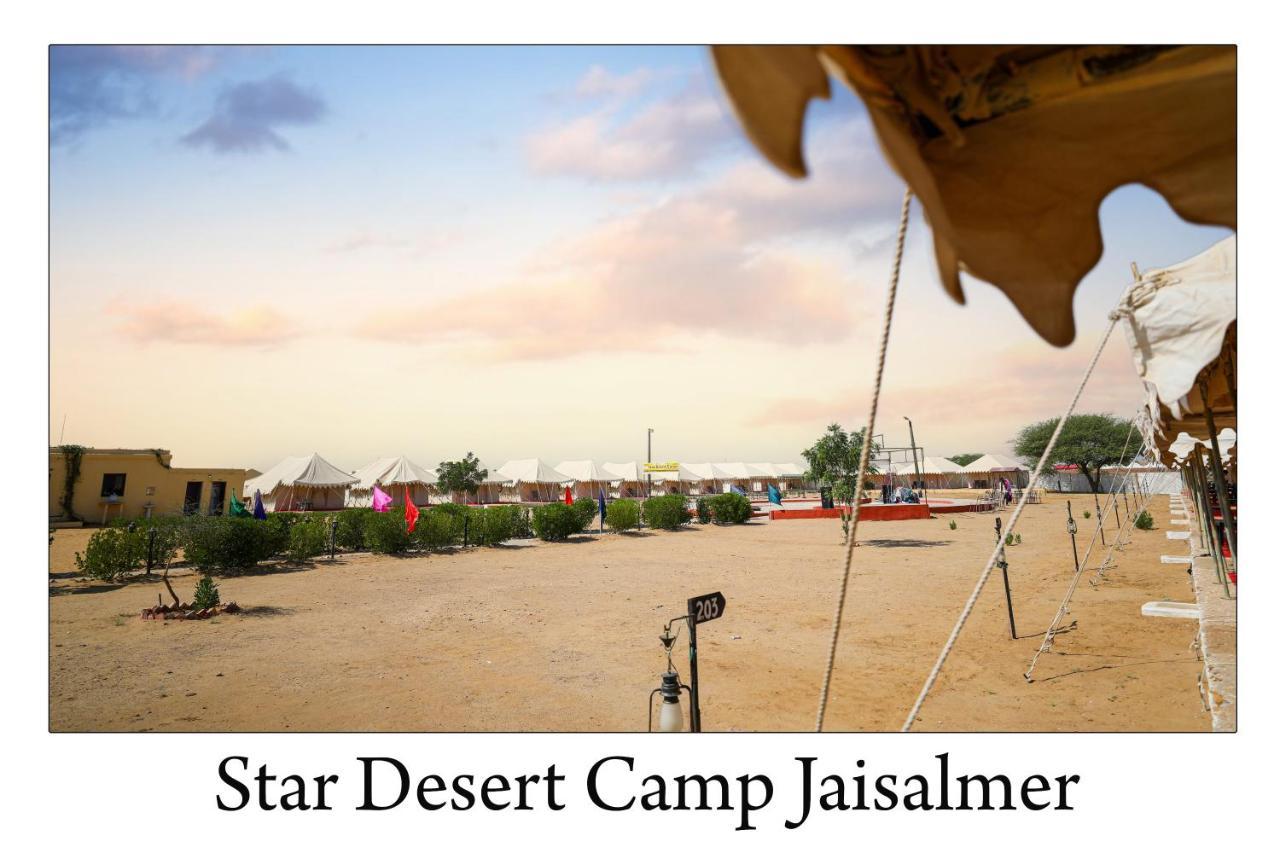 Star Desert Camp Džaisalmér Exteriér fotografie