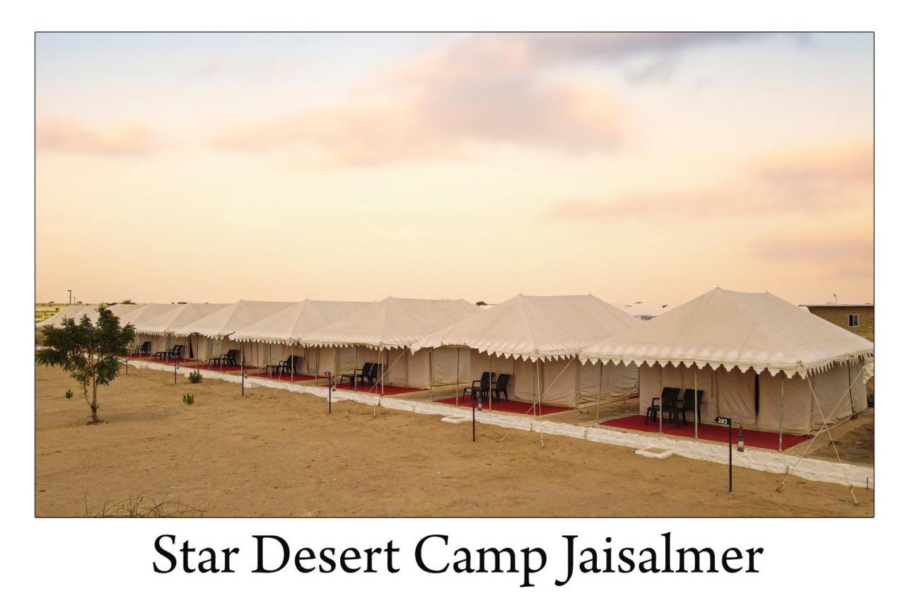 Star Desert Camp Džaisalmér Exteriér fotografie