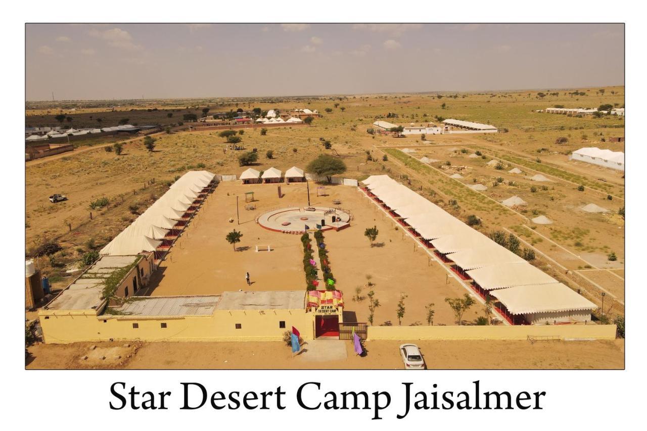 Star Desert Camp Džaisalmér Exteriér fotografie