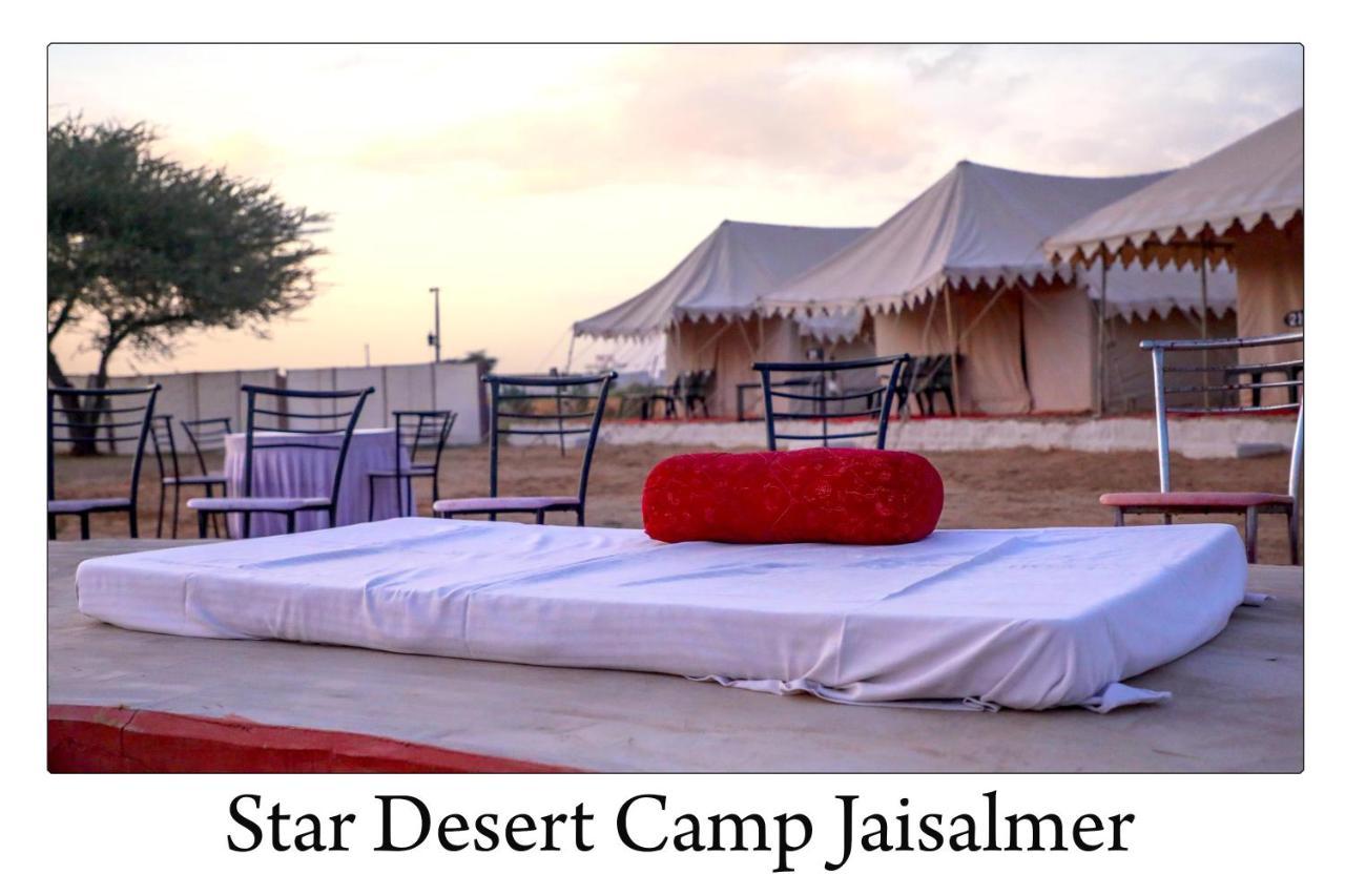 Star Desert Camp Džaisalmér Exteriér fotografie