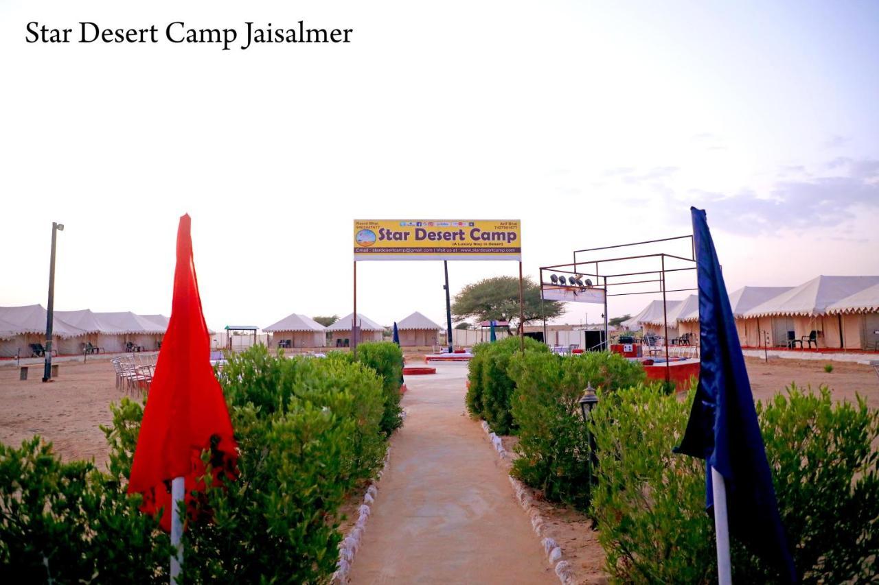 Star Desert Camp Džaisalmér Exteriér fotografie