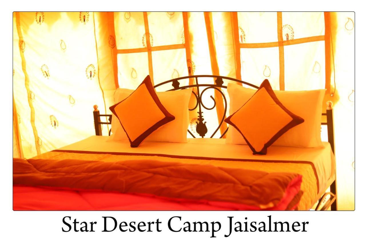 Star Desert Camp Džaisalmér Exteriér fotografie