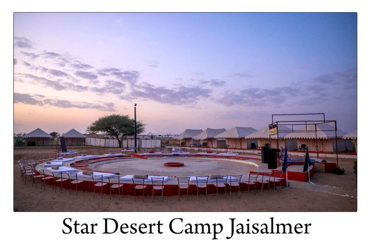 Star Desert Camp Džaisalmér Exteriér fotografie