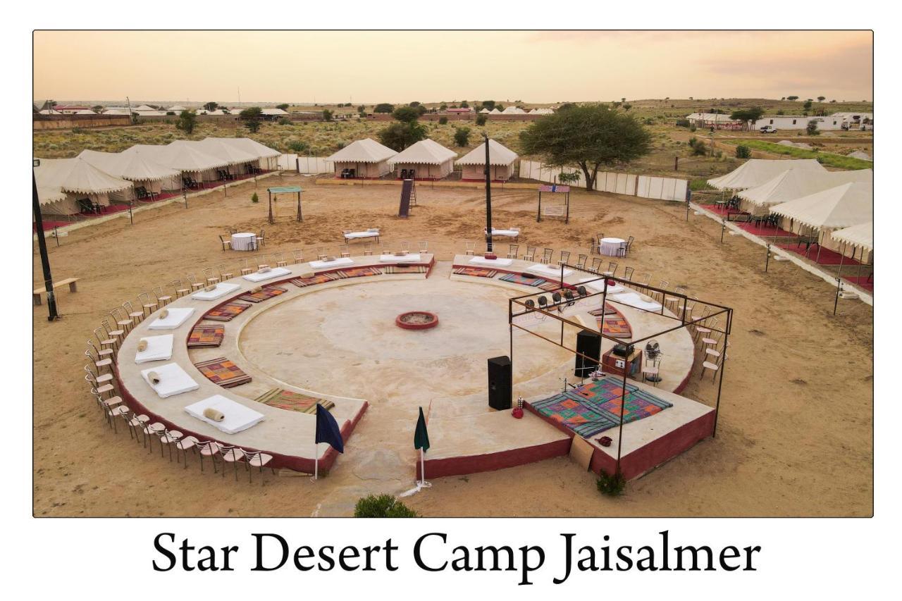 Star Desert Camp Džaisalmér Exteriér fotografie