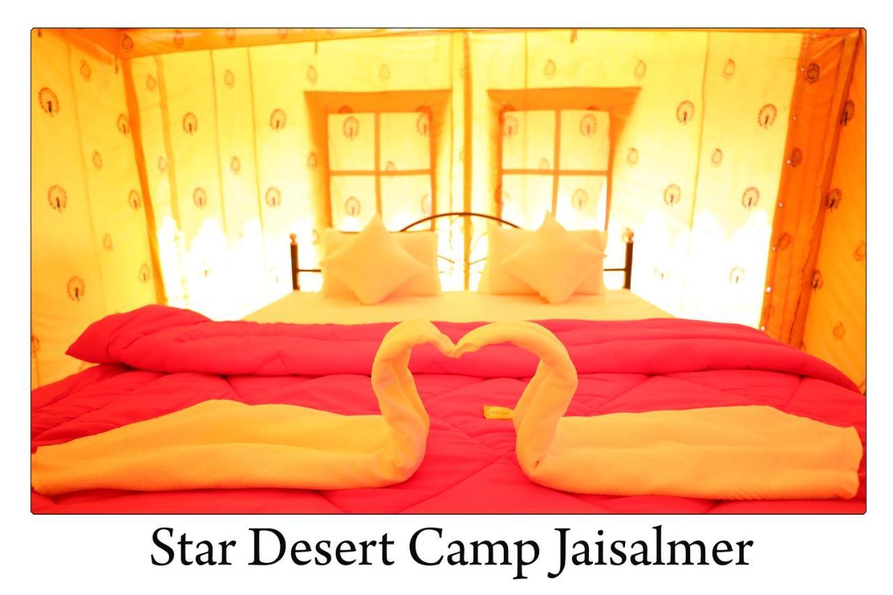 Star Desert Camp Džaisalmér Exteriér fotografie